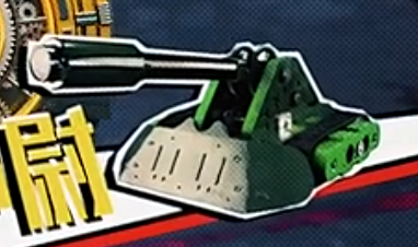 Competitor "Lieutenant Bam" at This is Fighting Robots (Select Fights Only)