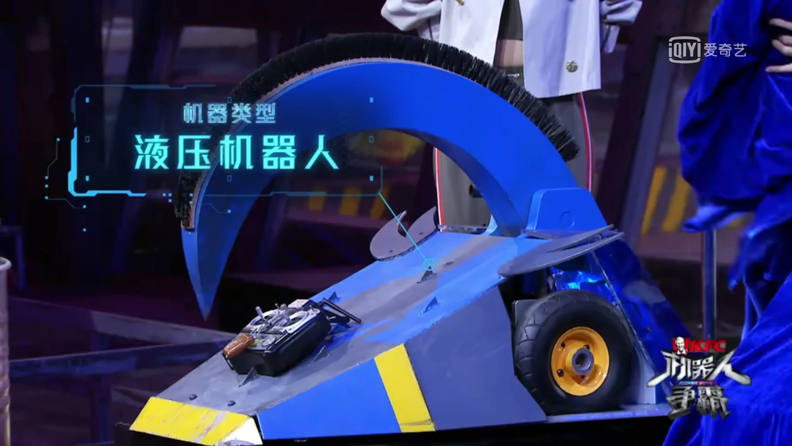 斯巴達