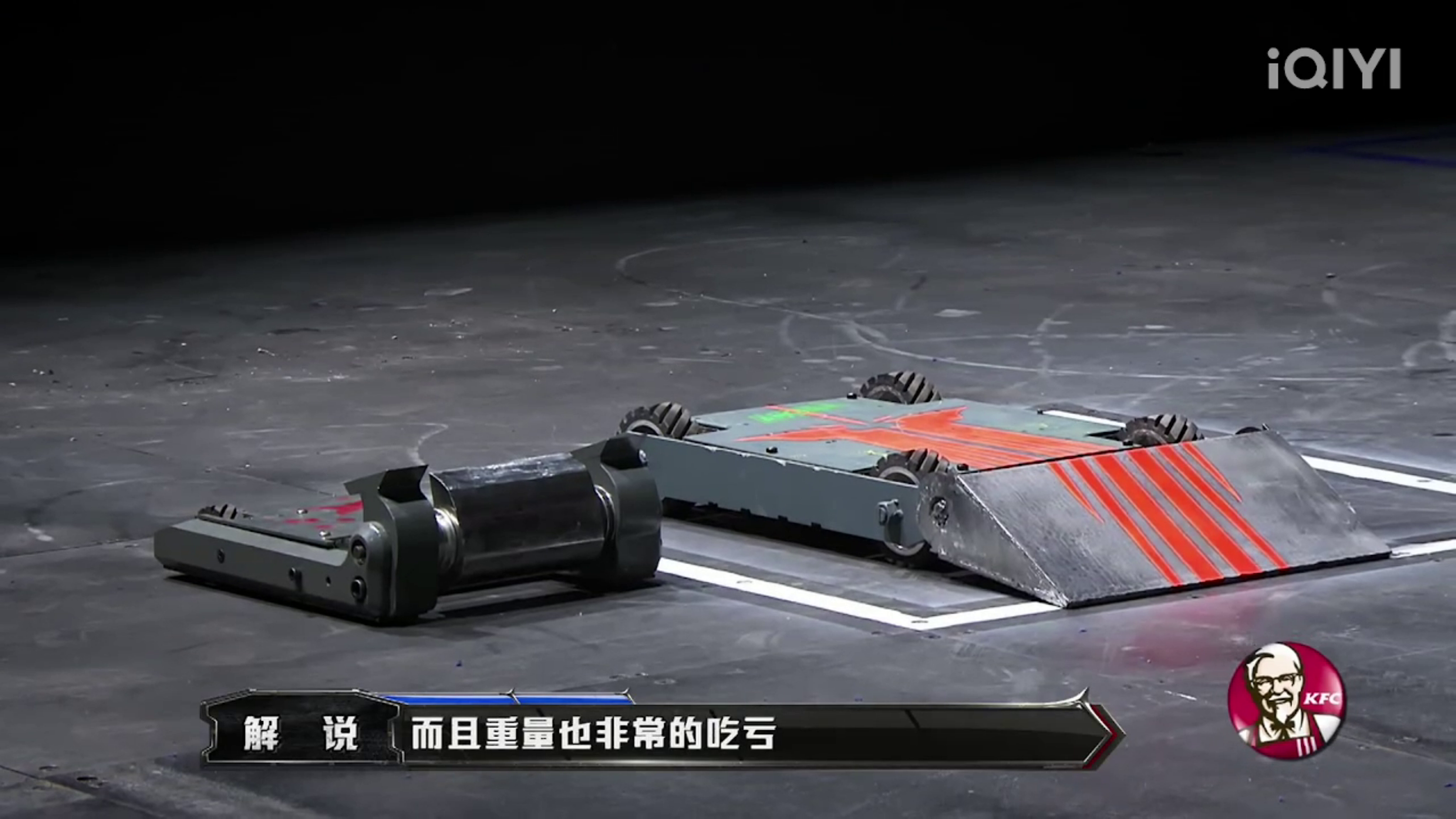 雙子機