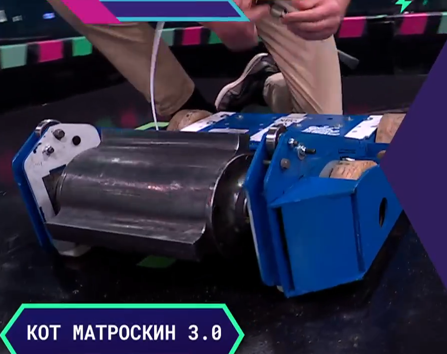  Кот Матроскин 3.0 