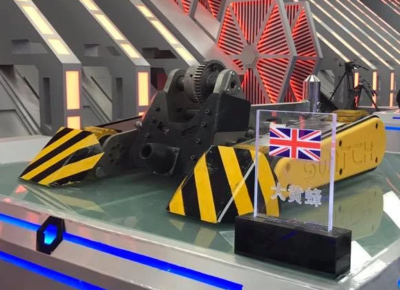 Competitor "Switch" at This is Fighting Robots